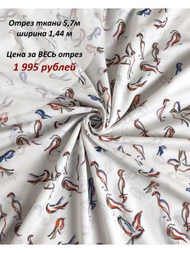 Батист белый с красными и синими птицами